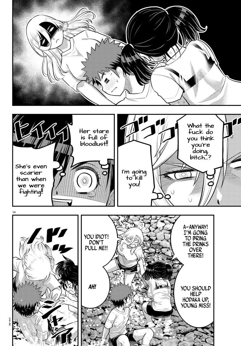 Yankee Jk Kuzuhana-Chan Chapter 154 - Page 14 in English