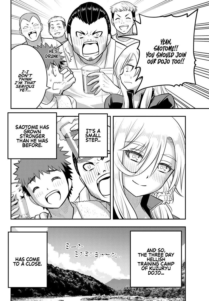 Yankee Jk Kuzuhana-Chan Chapter 154 - Page 20 in English