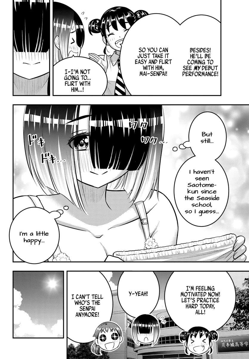Yankee Jk Kuzuhana-Chan Chapter 155 - Page 8 in English