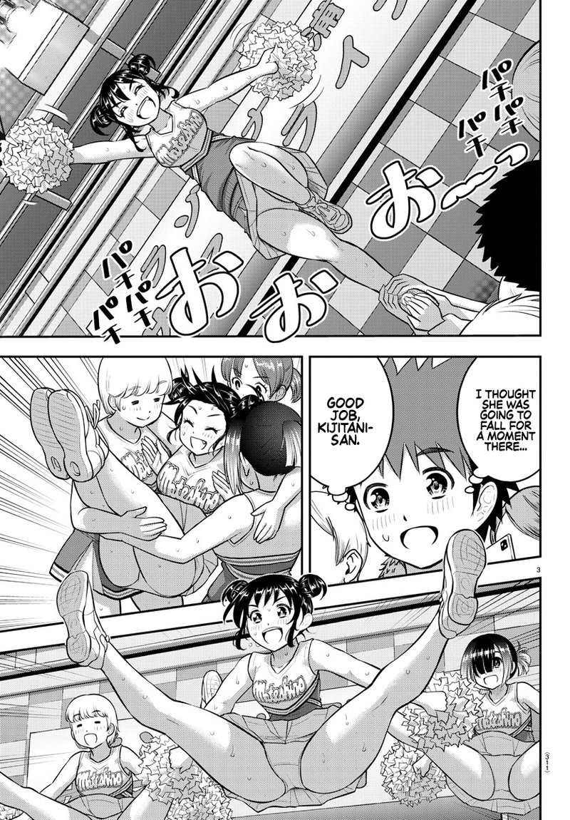 Yankee Jk Kuzuhana-Chan Chapter 156 - Page 3 in English