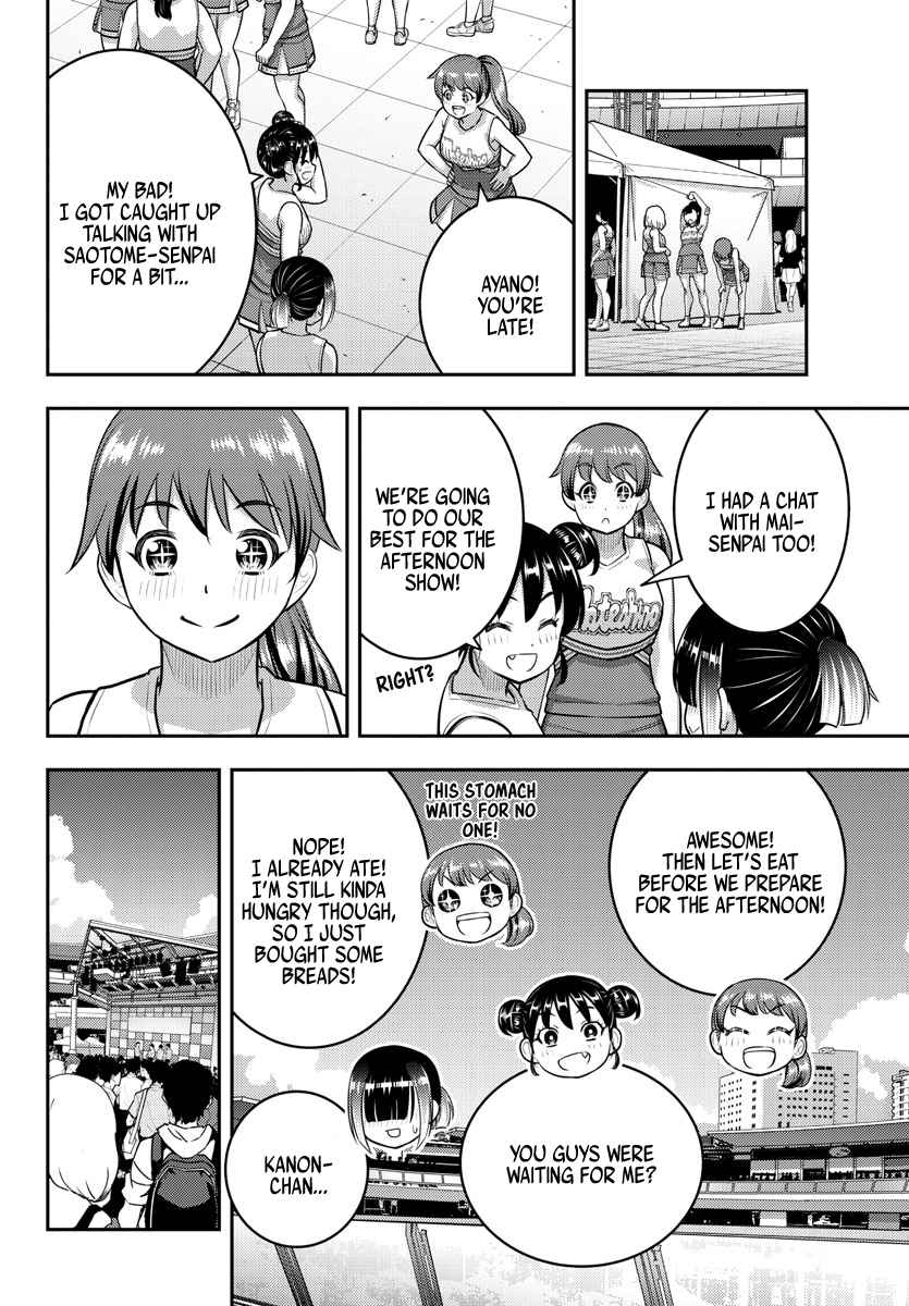 Yankee Jk Kuzuhana-Chan Chapter 157 - Page 15 in English