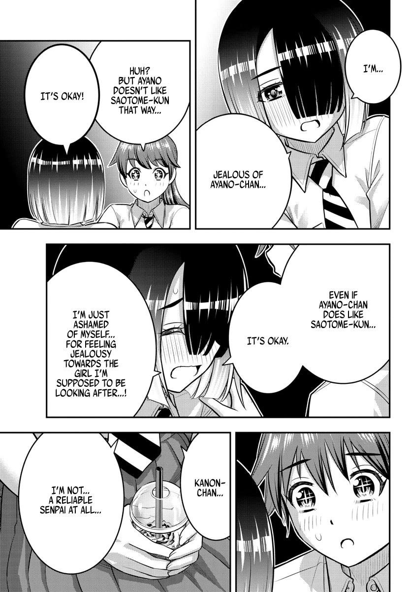 Yankee Jk Kuzuhana-Chan Chapter 158 - Page 17 in English