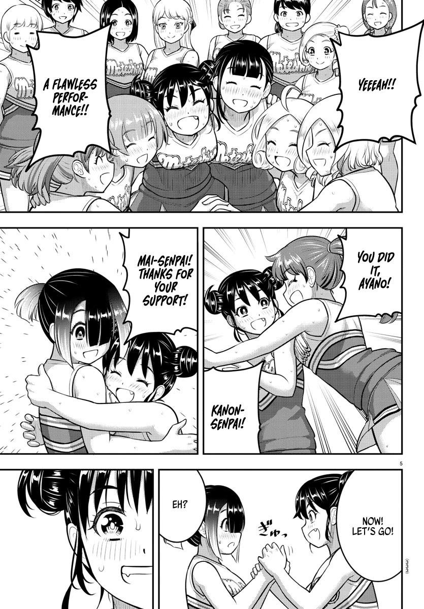 Yankee Jk Kuzuhana-Chan Chapter 158 - Page 5 in English