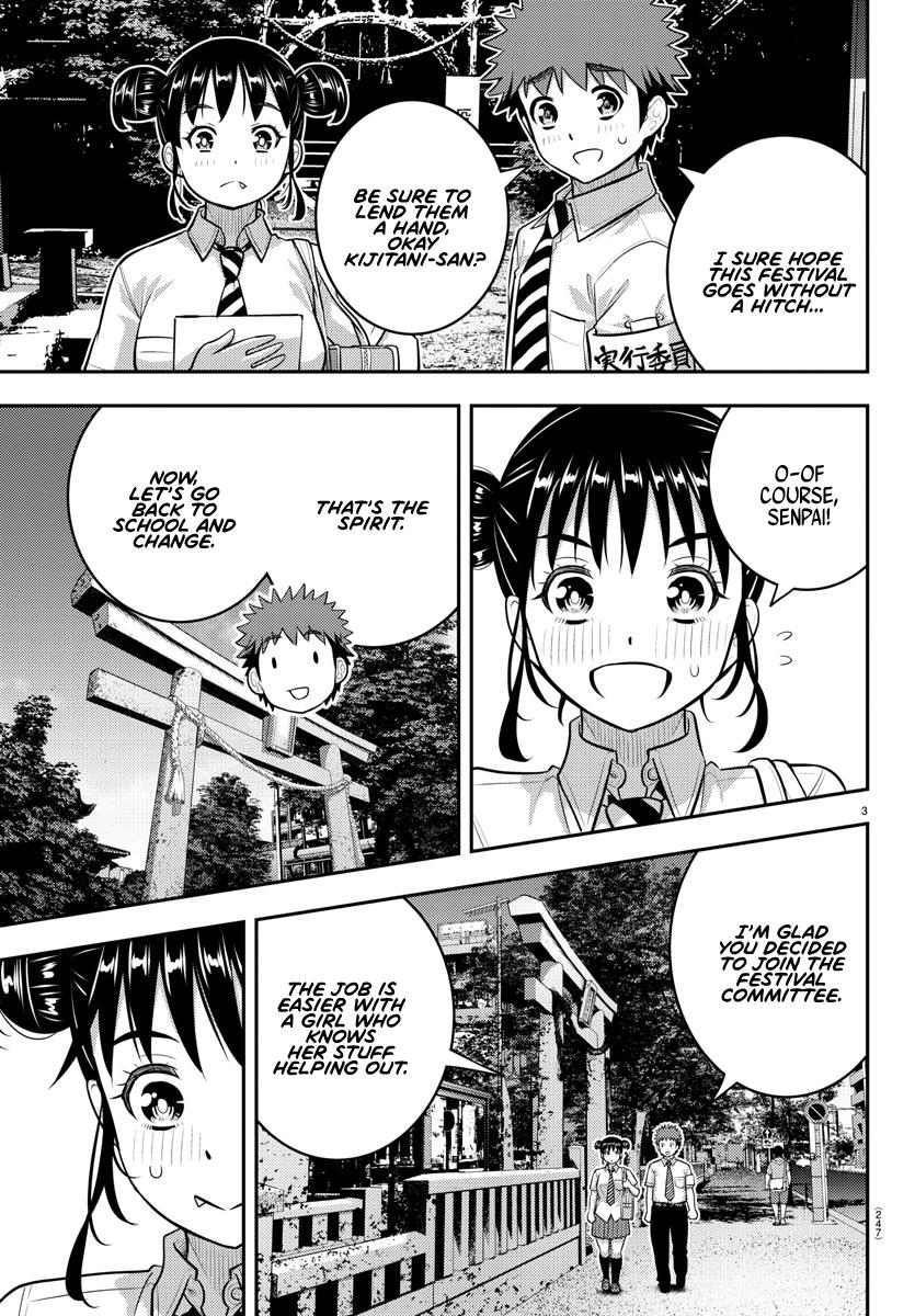 Yankee Jk Kuzuhana-Chan Chapter 159 - Page 3 in English