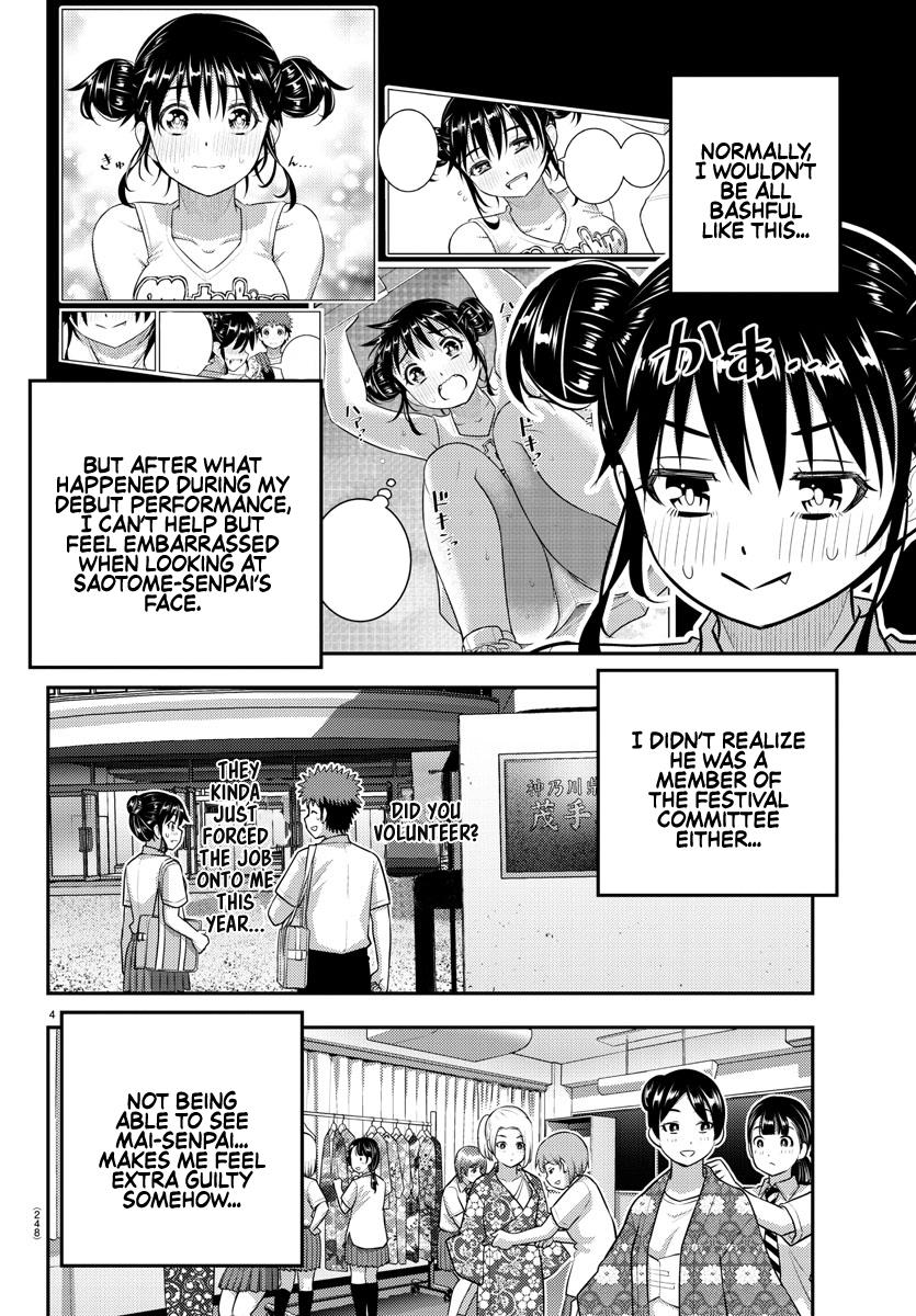 Yankee Jk Kuzuhana-Chan Chapter 159 - Page 4 in English