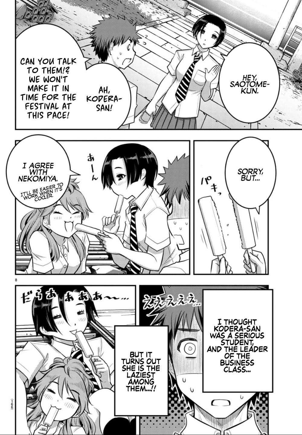 Yankee Jk Kuzuhana-Chan Chapter 16 - Page 8 in English