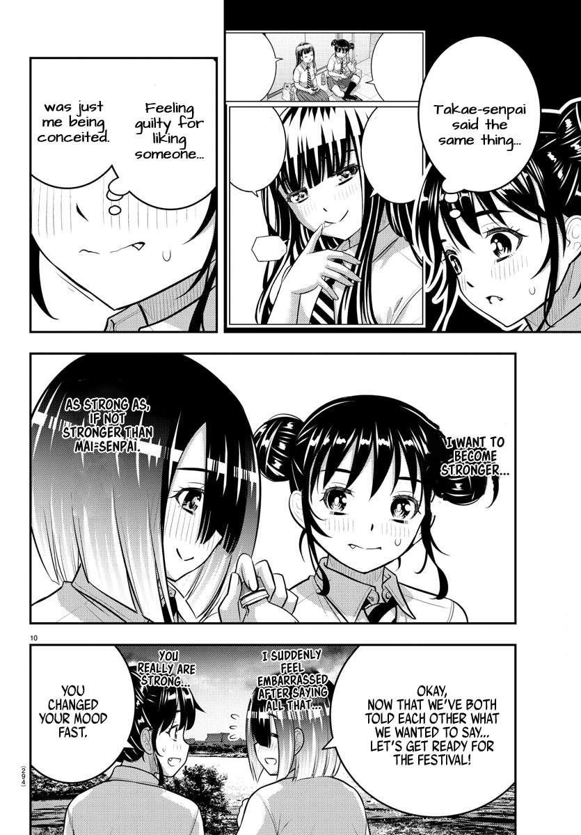 Yankee Jk Kuzuhana-Chan Chapter 160 - Page 10 in English