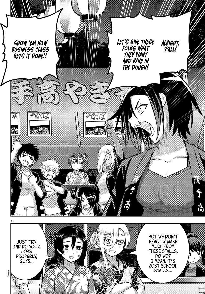 Yankee Jk Kuzuhana-Chan Chapter 160 - Page 14 in English