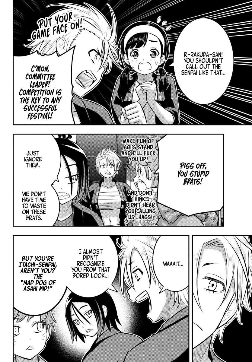Yankee Jk Kuzuhana-Chan Chapter 160 - Page 16 in English