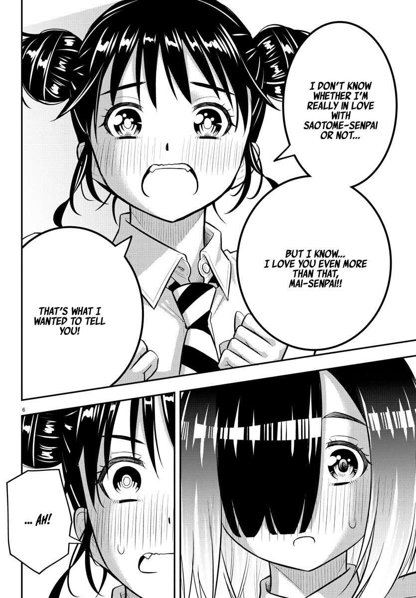 Yankee Jk Kuzuhana-Chan Chapter 160 - Page 6 in English