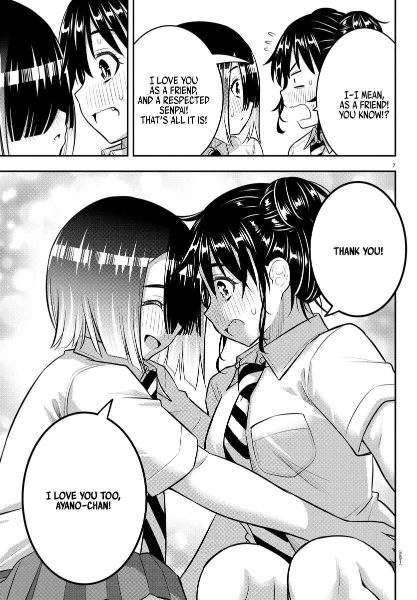 Yankee Jk Kuzuhana-Chan Chapter 160 - Page 7 in English