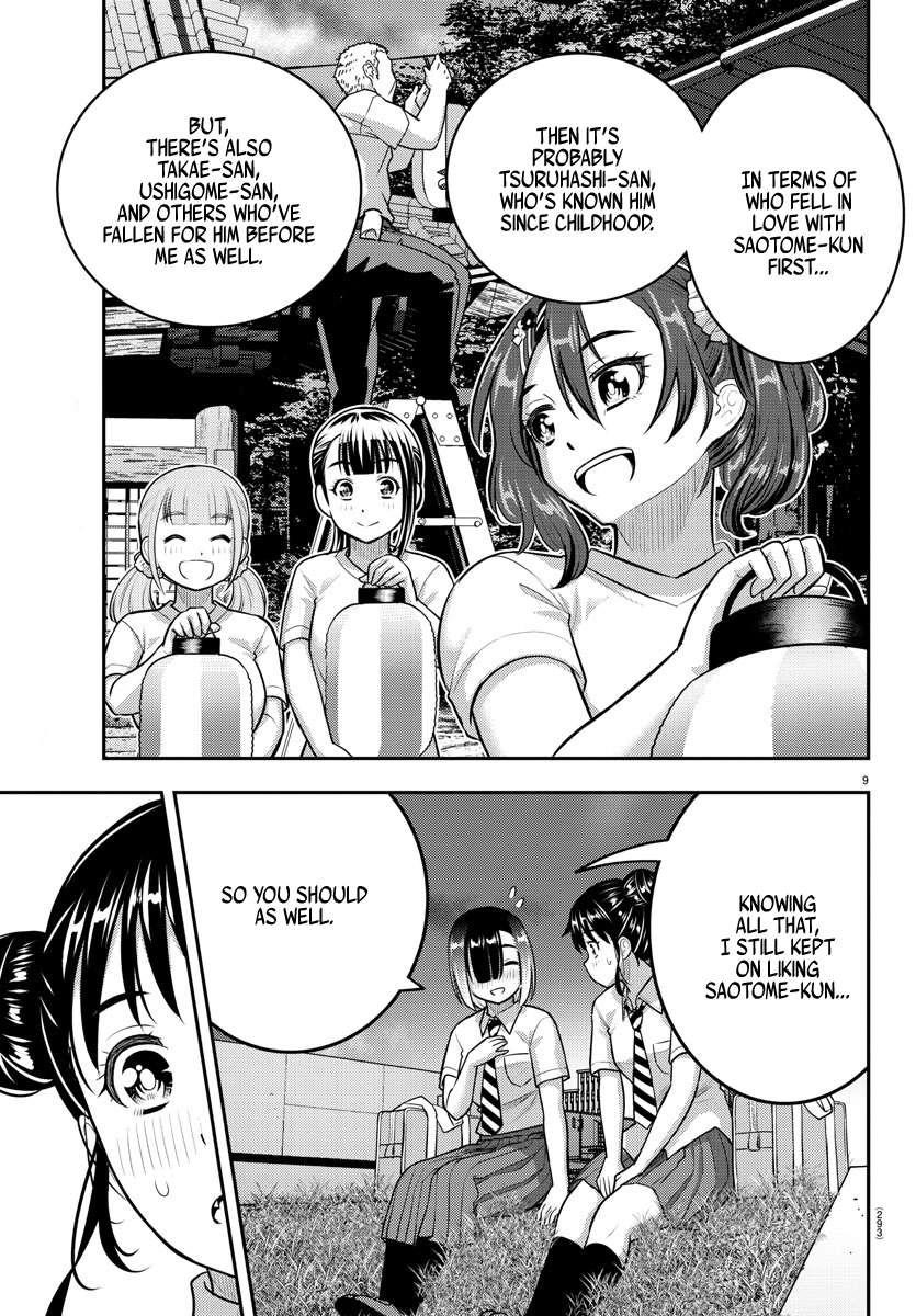 Yankee Jk Kuzuhana-Chan Chapter 160 - Page 9 in English