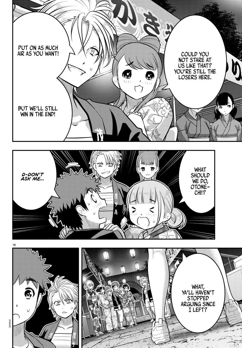 Yankee Jk Kuzuhana-Chan Chapter 161 - Page 17 in English