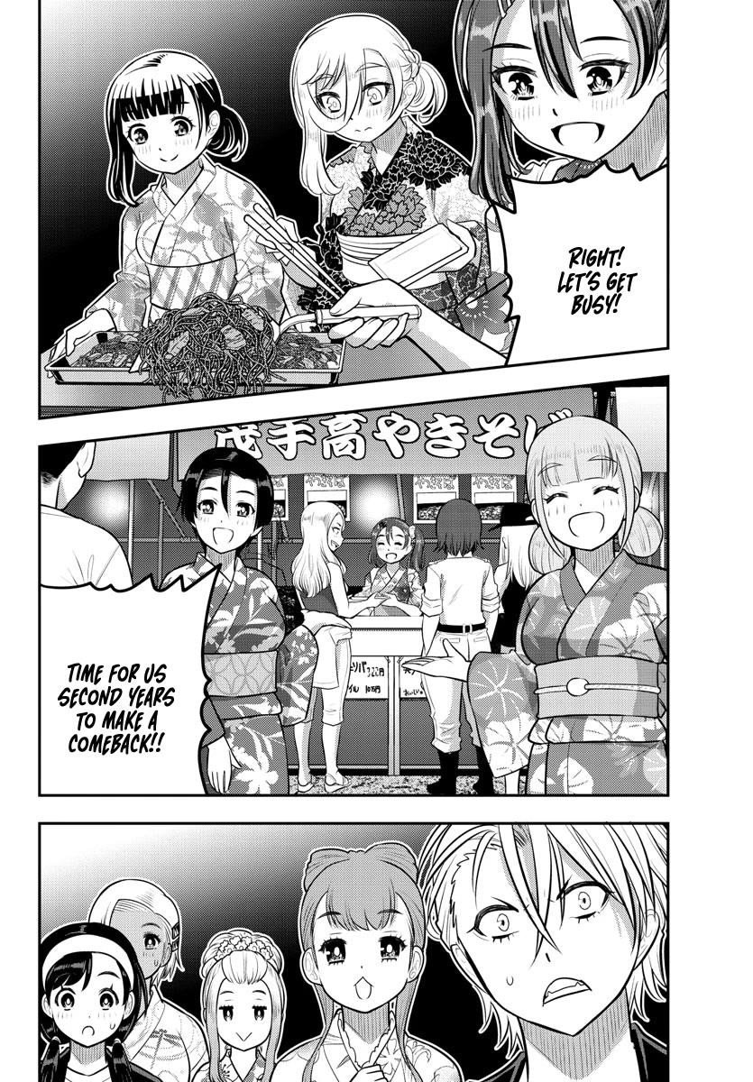 Yankee Jk Kuzuhana-Chan Chapter 161 - Page 19 in English