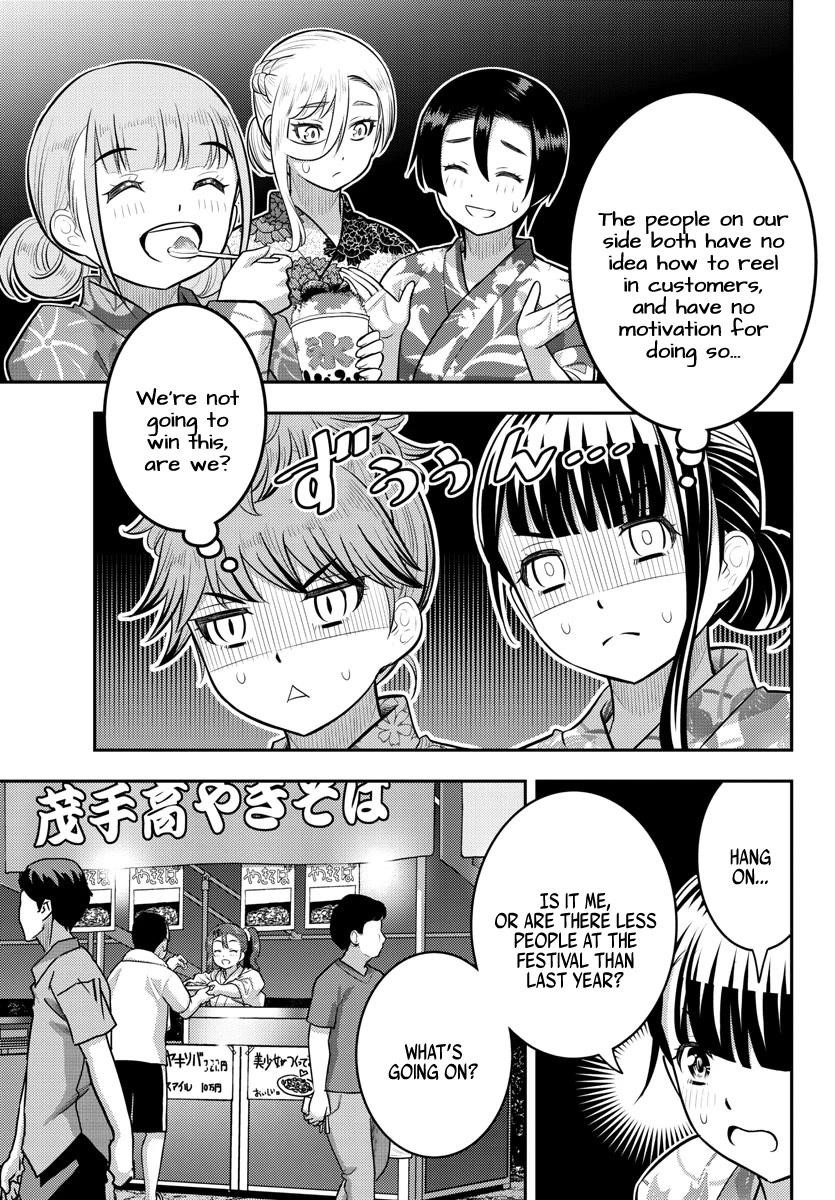 Yankee Jk Kuzuhana-Chan Chapter 161 - Page 9 in English