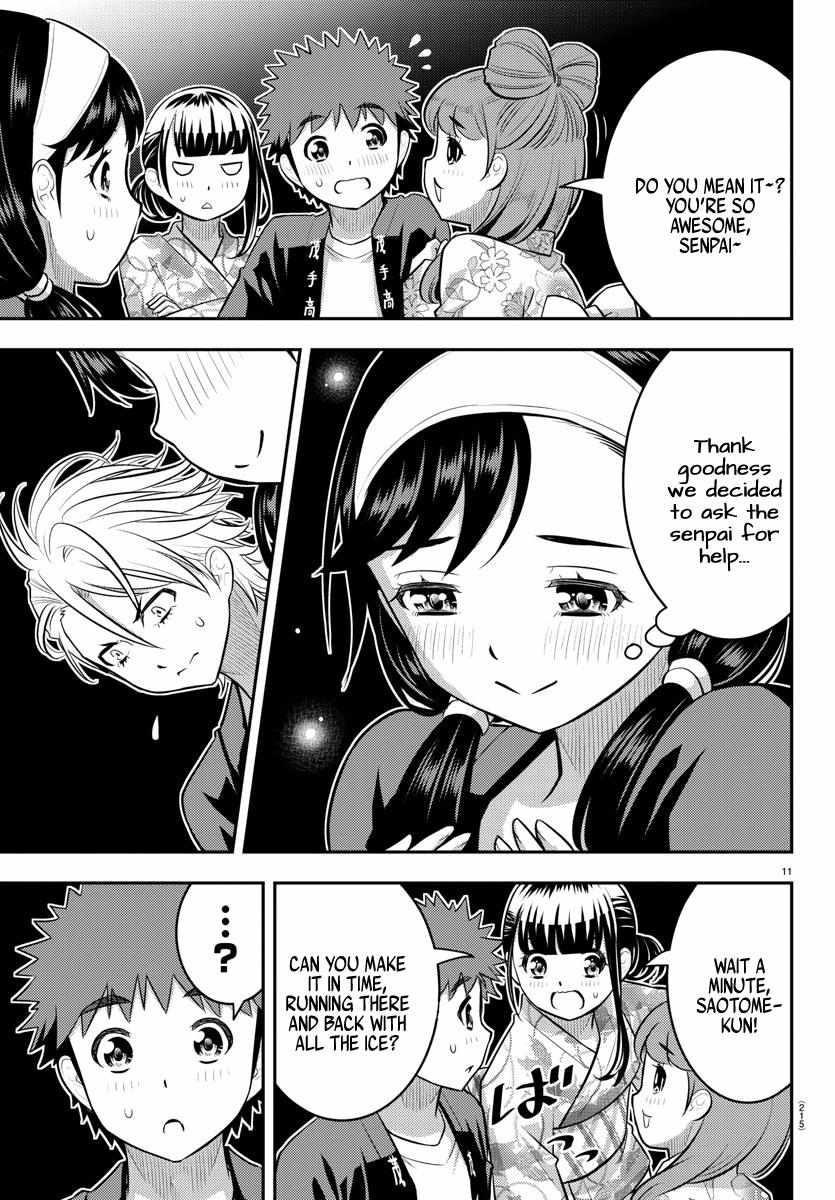 Yankee Jk Kuzuhana-Chan Chapter 162 - Page 12 in English