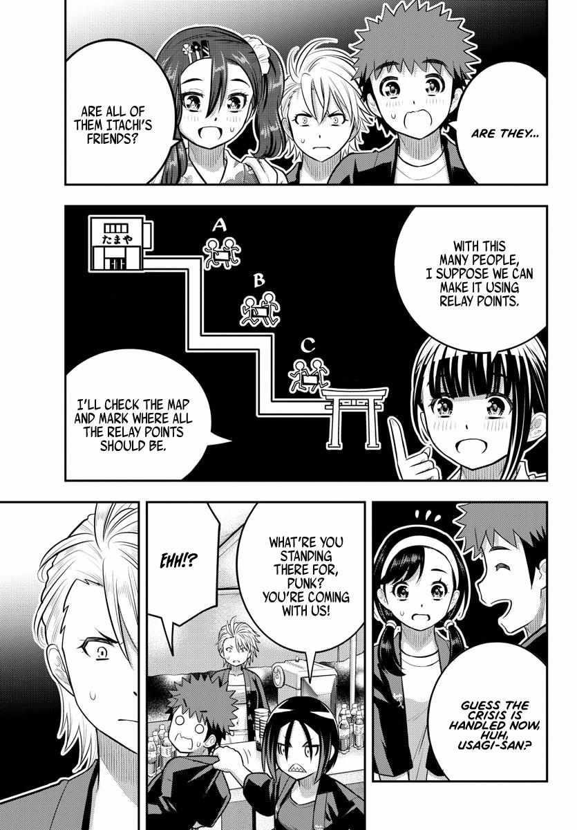 Yankee Jk Kuzuhana-Chan Chapter 162 - Page 16 in English