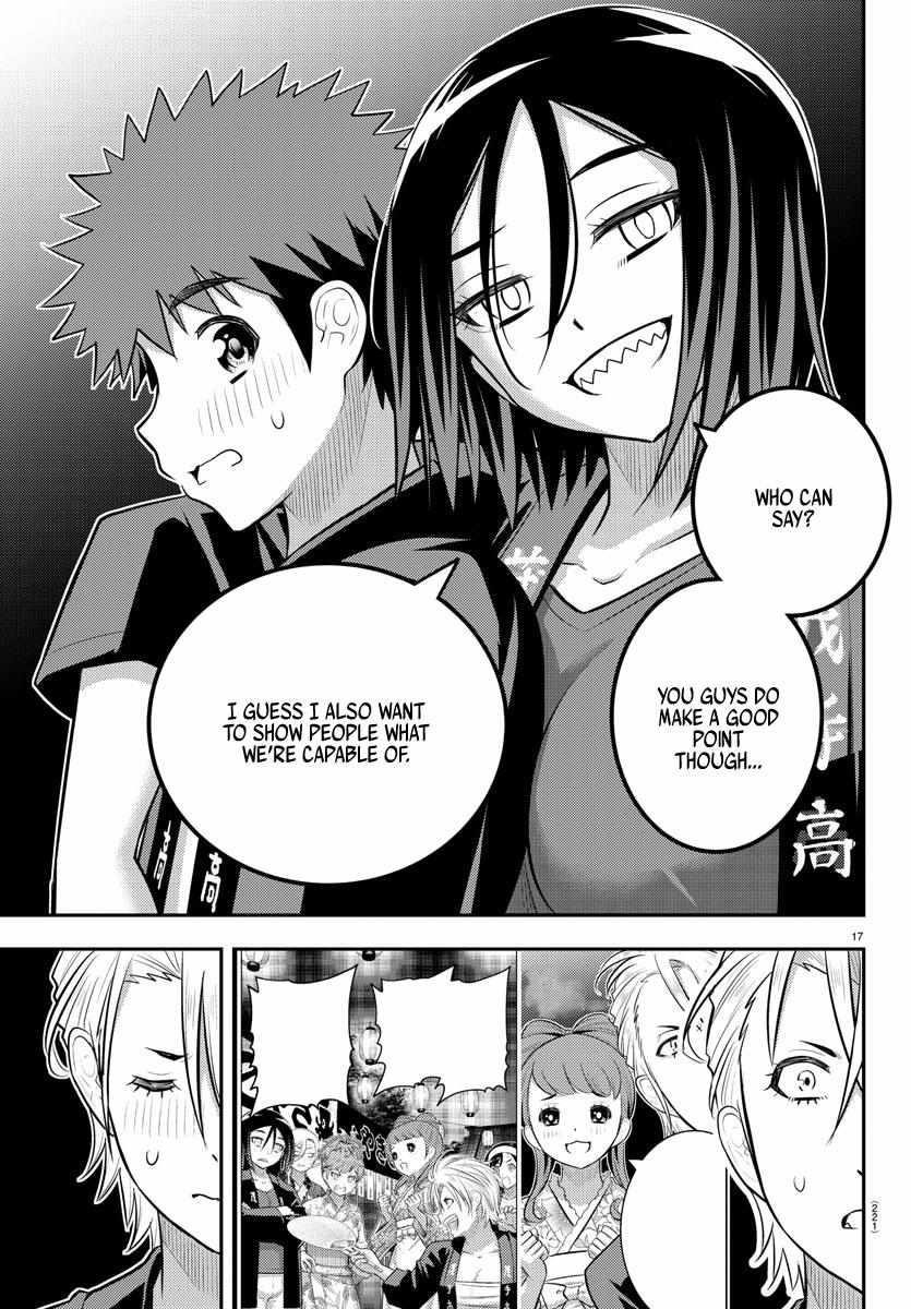 Yankee Jk Kuzuhana-Chan Chapter 162 - Page 18 in English