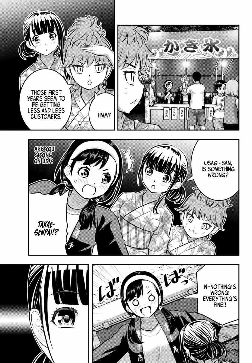 Yankee Jk Kuzuhana-Chan Chapter 162 - Page 6 in English