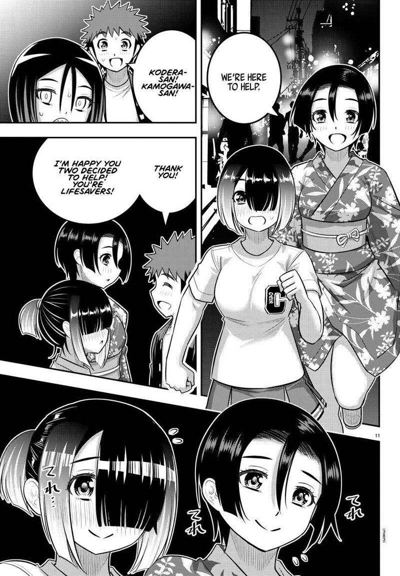 Yankee Jk Kuzuhana-Chan Chapter 163 - Page 11 in English