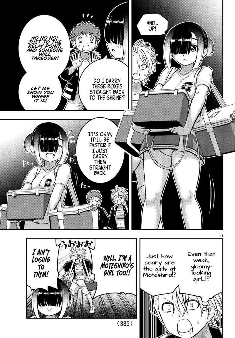 Yankee Jk Kuzuhana-Chan Chapter 163 - Page 13 in English