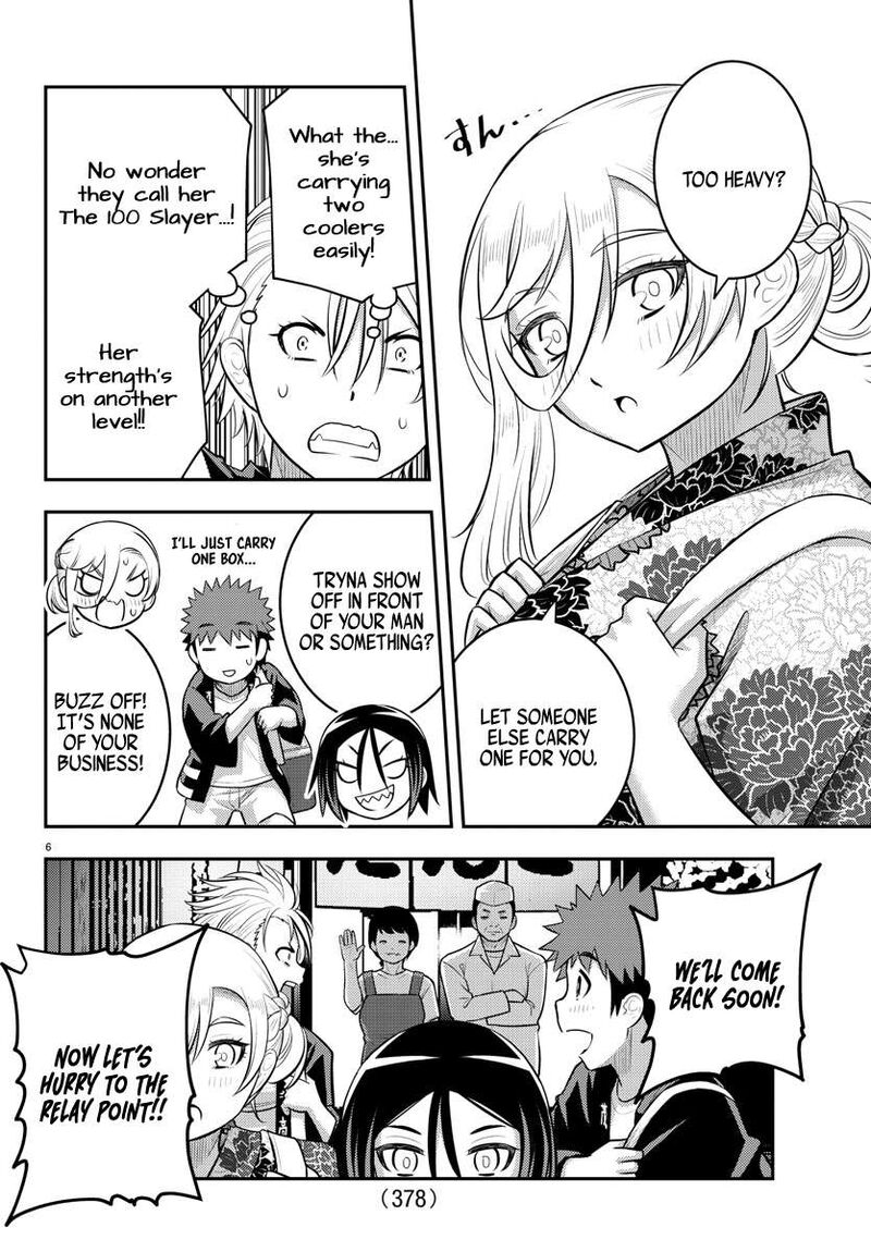 Yankee Jk Kuzuhana-Chan Chapter 163 - Page 6 in English