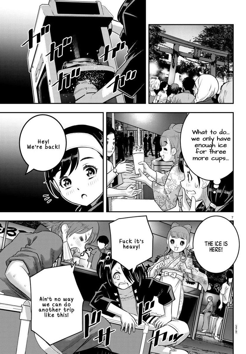 Yankee Jk Kuzuhana-Chan Chapter 163 - Page 7 in English