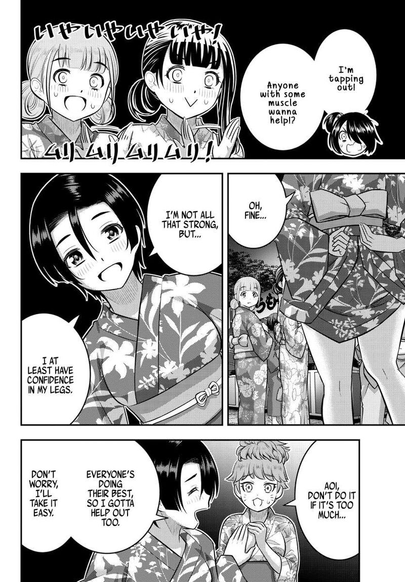 Yankee Jk Kuzuhana-Chan Chapter 163 - Page 8 in English