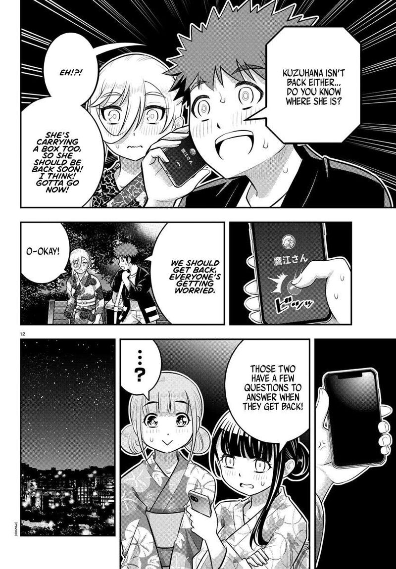 Yankee Jk Kuzuhana-Chan Chapter 164 - Page 12 in English