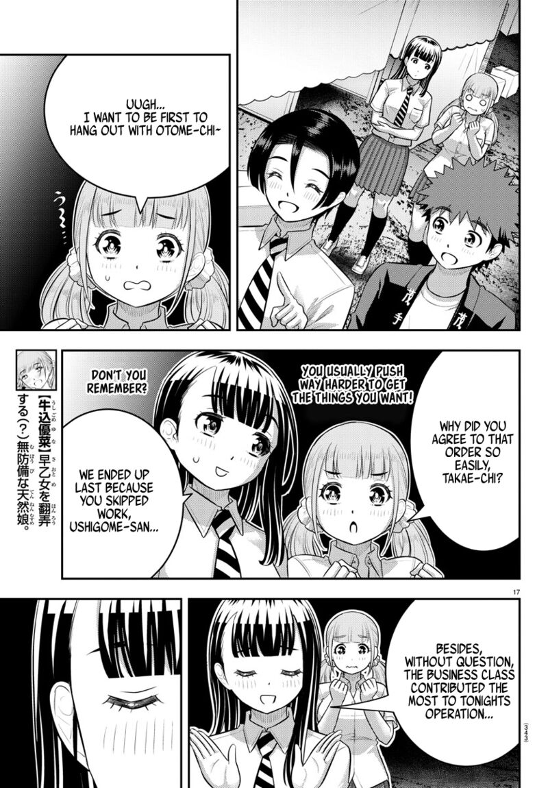 Yankee Jk Kuzuhana-Chan Chapter 165 - Page 17 in English
