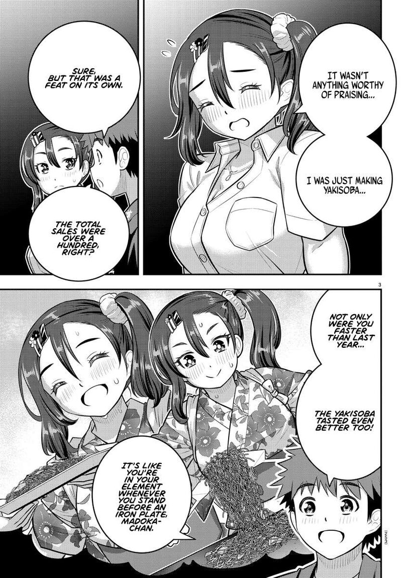 Yankee Jk Kuzuhana-Chan Chapter 167 - Page 3 in English