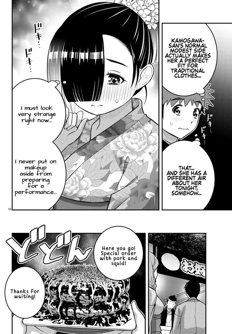 Yankee Jk Kuzuhana-Chan Chapter 168 - Page 14 in English