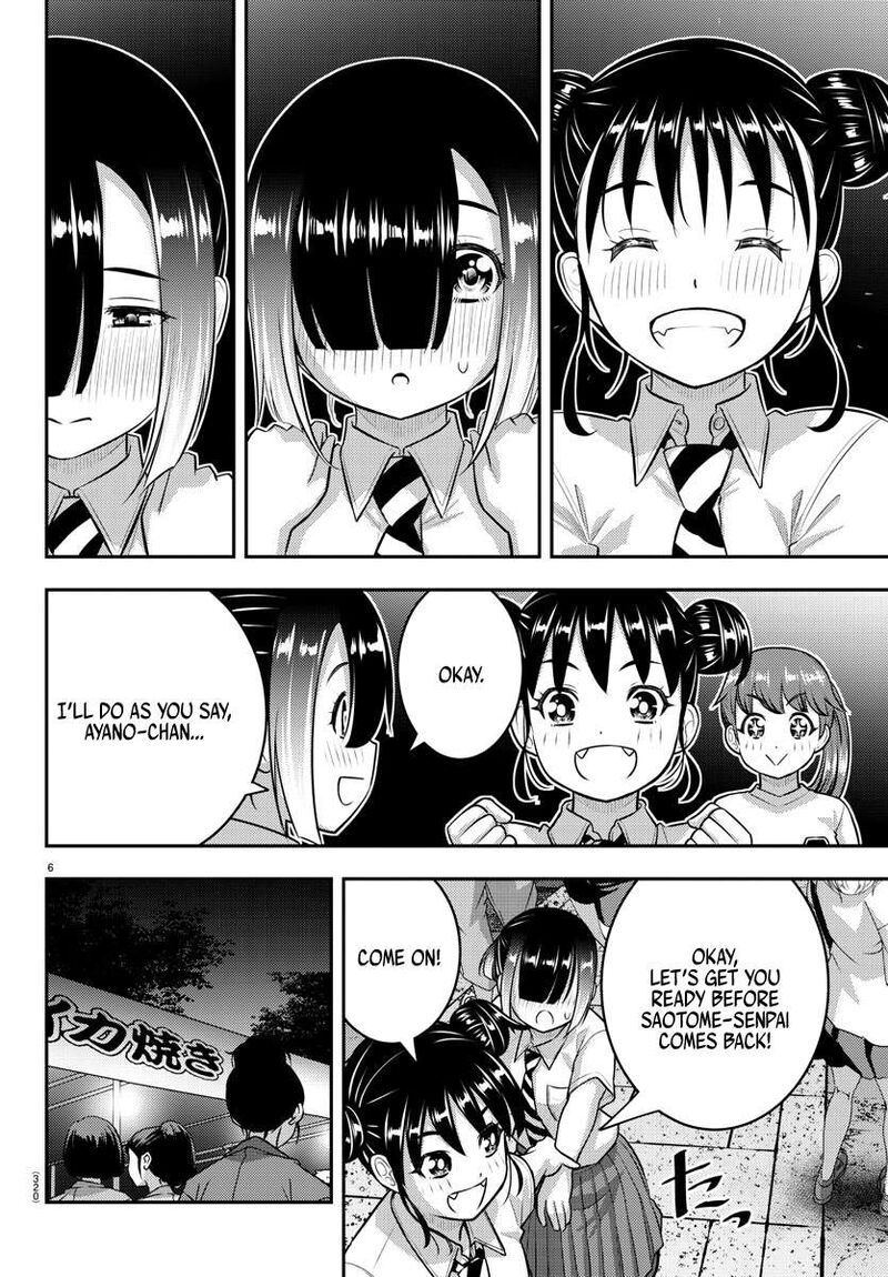 Yankee Jk Kuzuhana-Chan Chapter 168 - Page 6 in English
