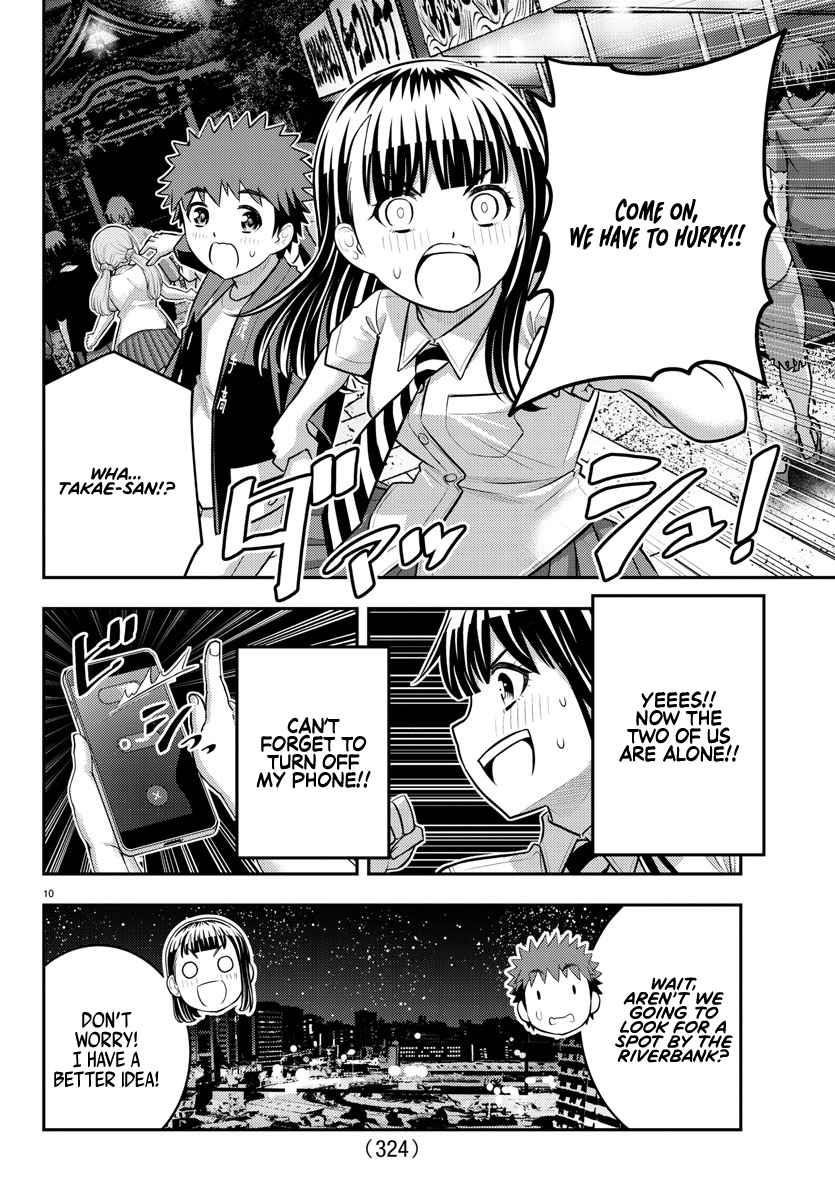 Yankee Jk Kuzuhana-Chan Chapter 169 - Page 10 in English
