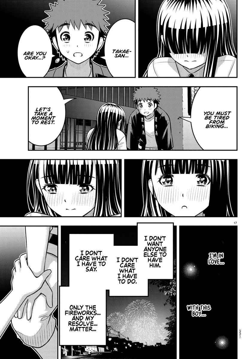 Yankee Jk Kuzuhana-Chan Chapter 169 - Page 17 in English