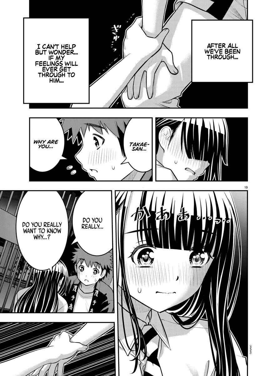 Yankee Jk Kuzuhana-Chan Chapter 169 - Page 19 in English