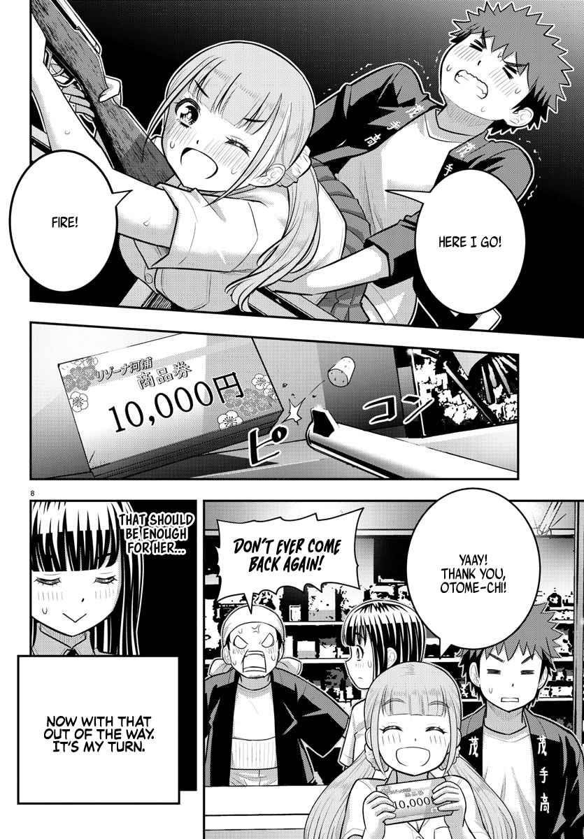 Yankee Jk Kuzuhana-Chan Chapter 169 - Page 8 in English
