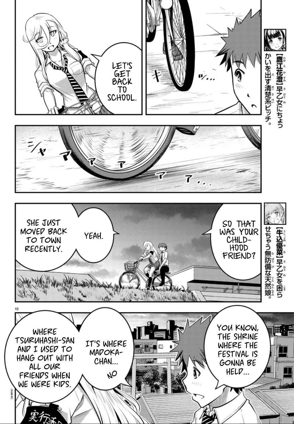 Yankee Jk Kuzuhana-Chan Chapter 17 - Page 10 in English