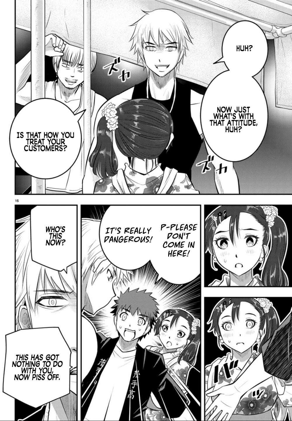Yankee Jk Kuzuhana-Chan Chapter 17 - Page 15 in English