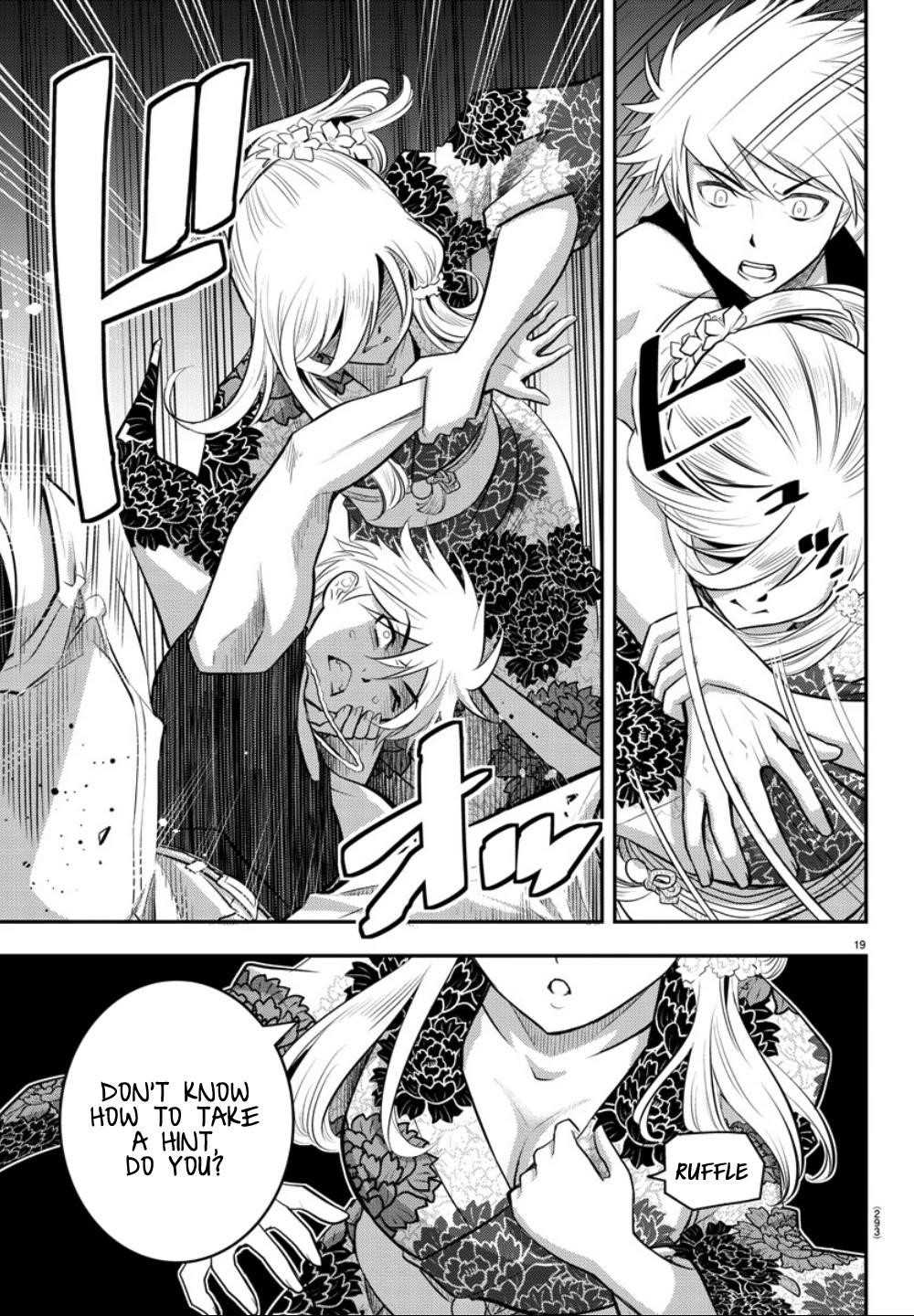 Yankee Jk Kuzuhana-Chan Chapter 17 - Page 18 in English