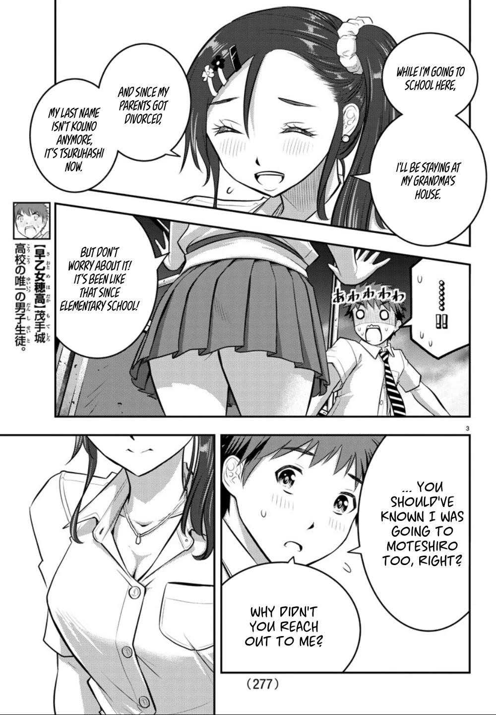 Yankee Jk Kuzuhana-Chan Chapter 17 - Page 3 in English