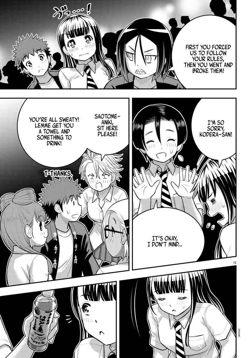 Yankee Jk Kuzuhana-Chan Chapter 170 - Page 15 in English