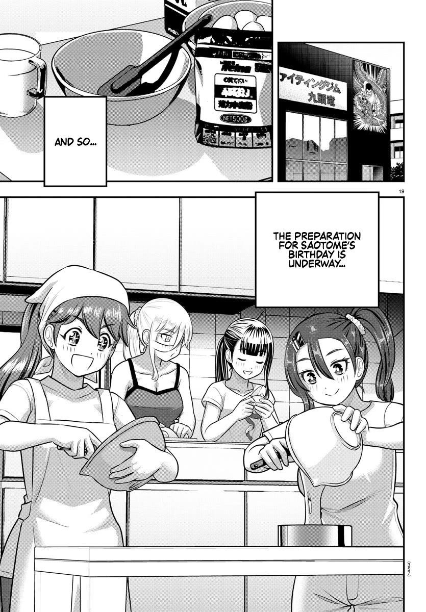 Yankee Jk Kuzuhana-Chan Chapter 171 - Page 19 in English