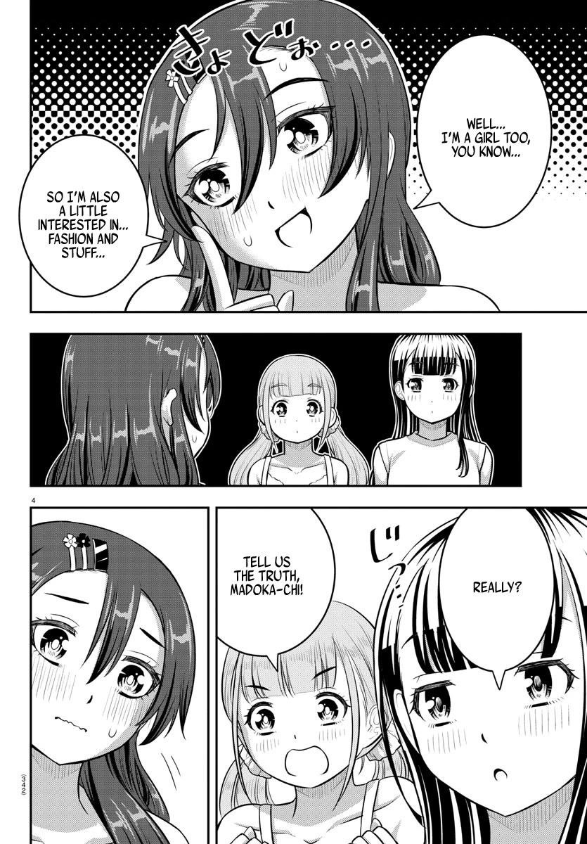Yankee Jk Kuzuhana-Chan Chapter 171 - Page 4 in English
