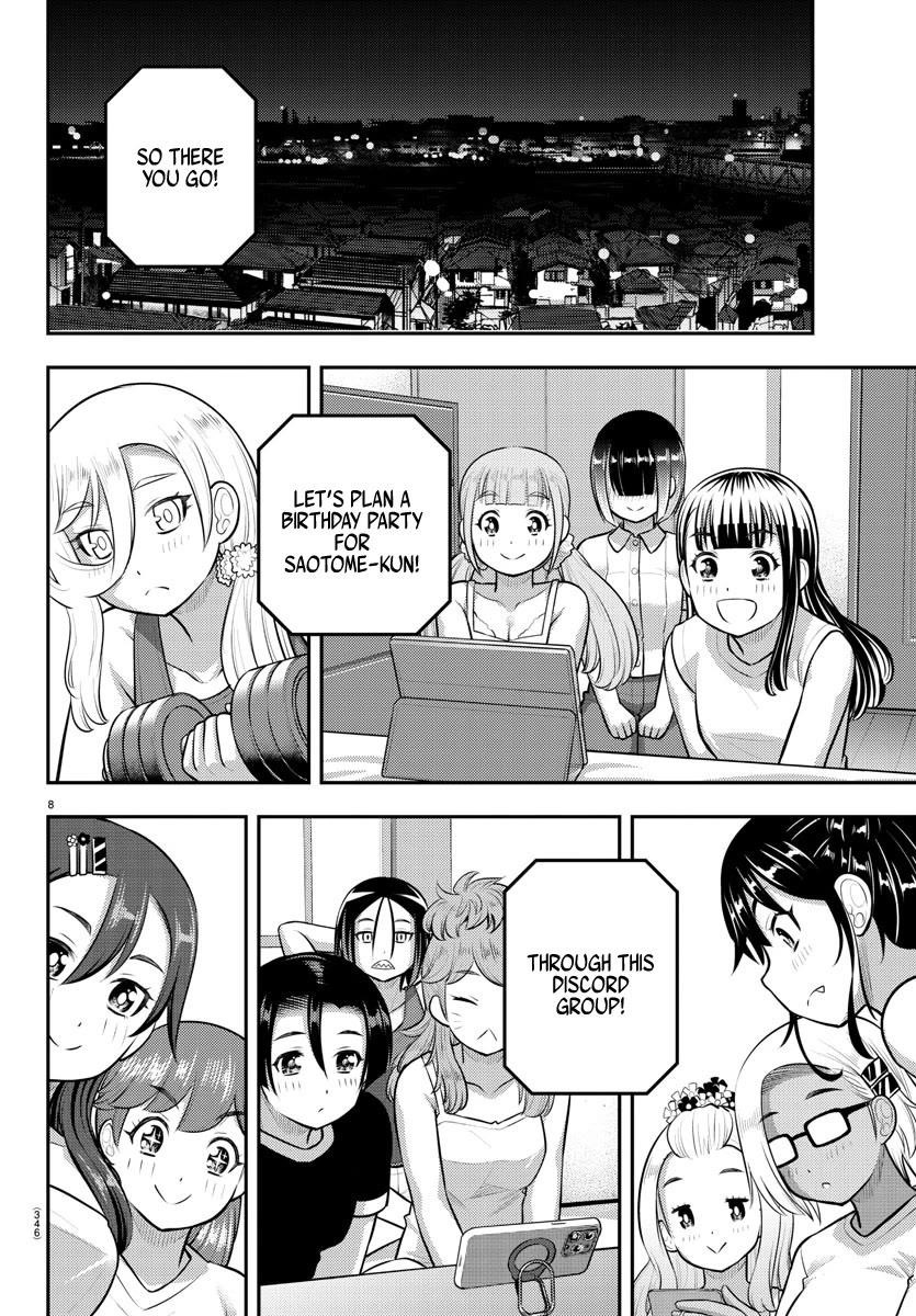 Yankee Jk Kuzuhana-Chan Chapter 171 - Page 8 in English
