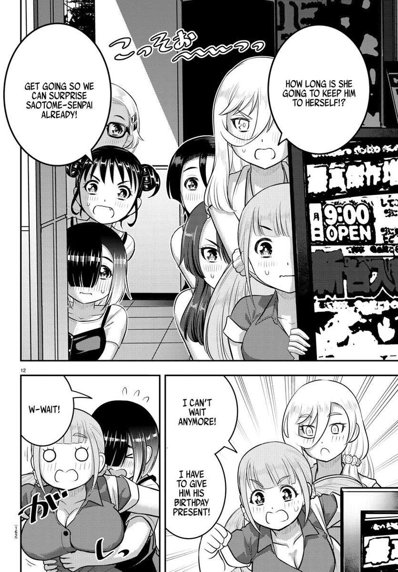 Yankee Jk Kuzuhana-Chan Chapter 172 - Page 13 in English