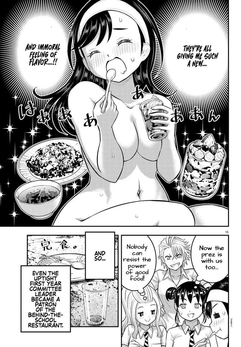 Yankee Jk Kuzuhana-Chan Chapter 174 - Page 15 in English
