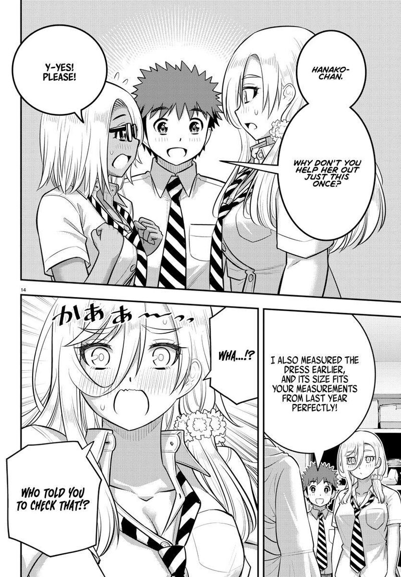Yankee Jk Kuzuhana-Chan Chapter 175 - Page 14 in English