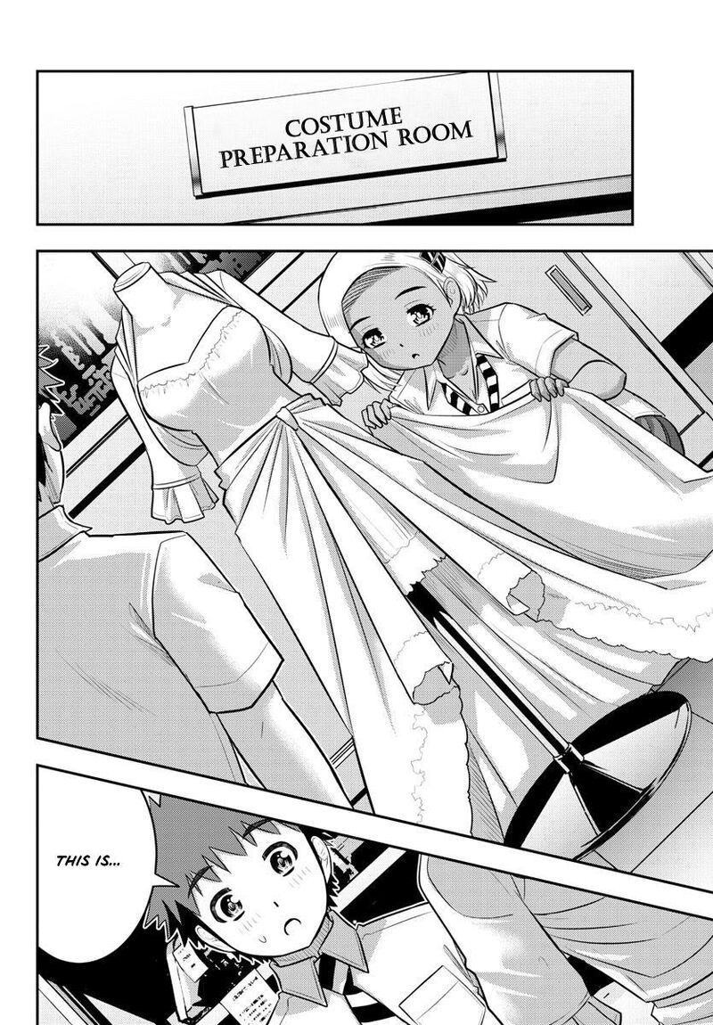 Yankee Jk Kuzuhana-Chan Chapter 175 - Page 6 in English