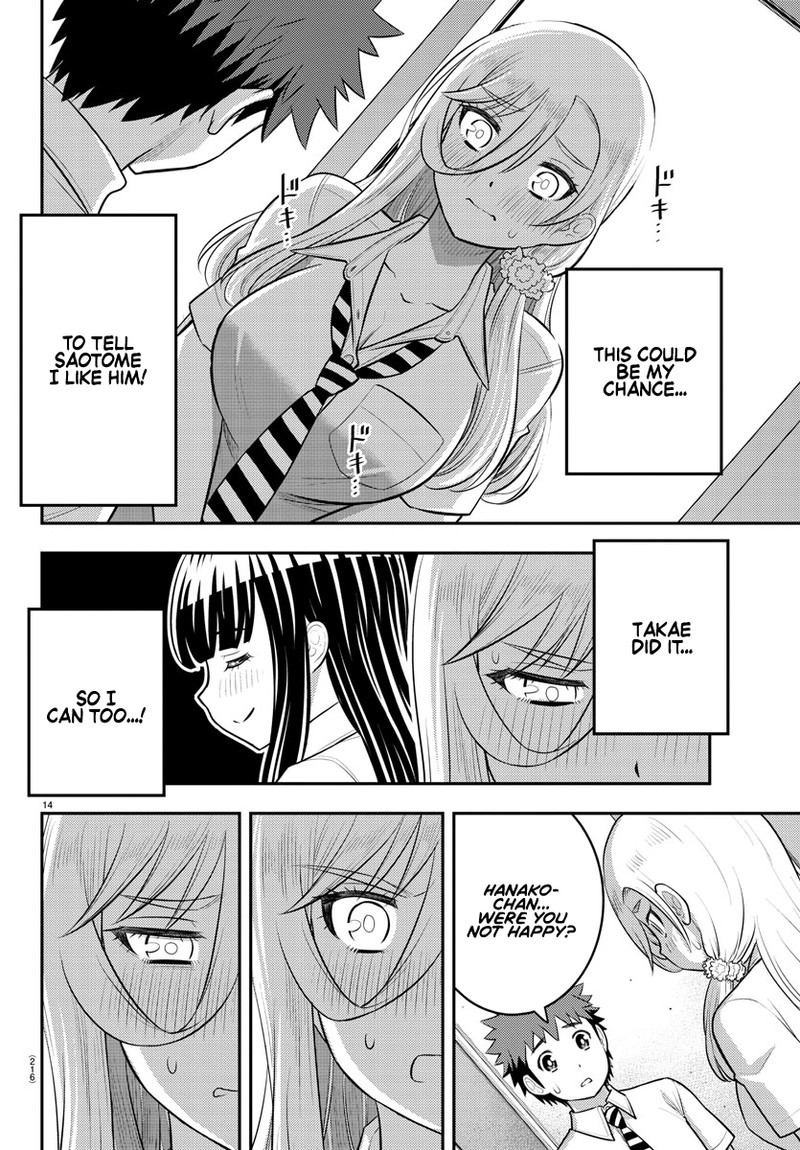 Yankee Jk Kuzuhana-Chan Chapter 176 - Page 14 in English